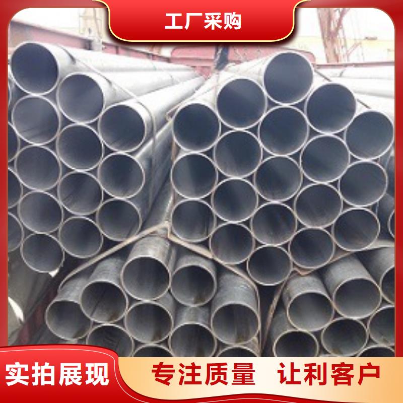焊管精密钢管客户满意度高