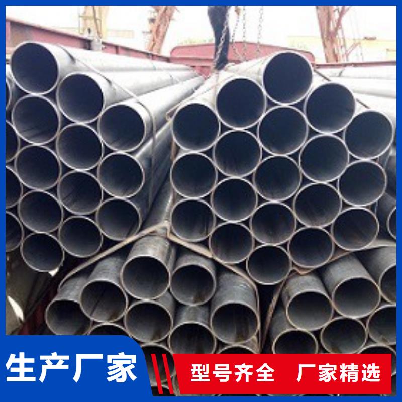 【焊管】,镀锌钢管量大更优惠