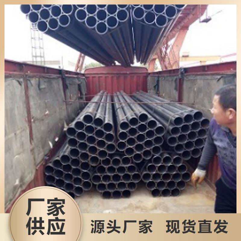 精密钢管-视频-河南省漯河市亿铭泰精密钢管可服务区域舞阳|临颍|信阳|许昌|鹤壁|焦作|三门峡|南阳等