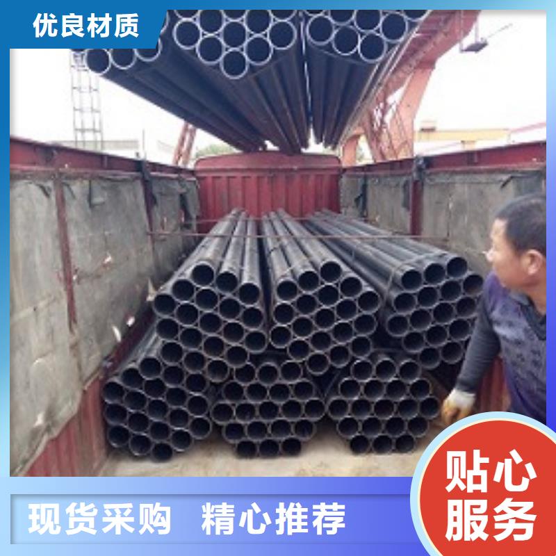 焊管精密钢管客户满意度高