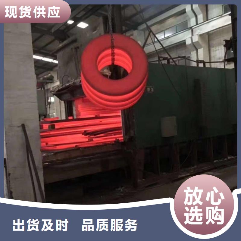 通用高温合金厂家直发