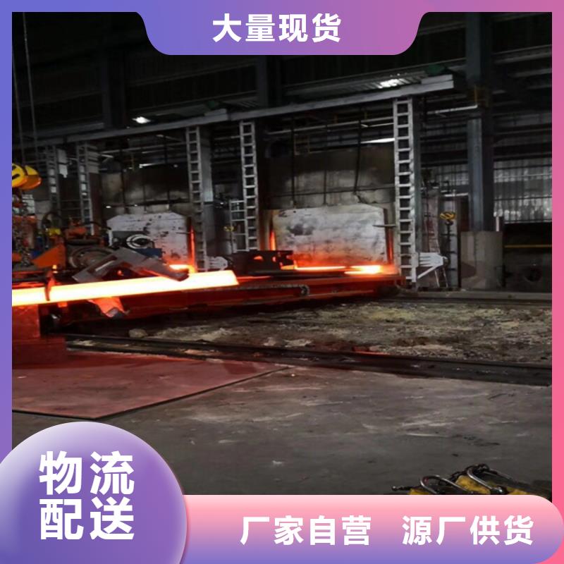 通用高温合金质量看得见