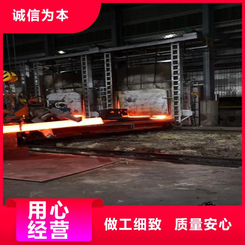 通用马氏体不锈钢加工定制