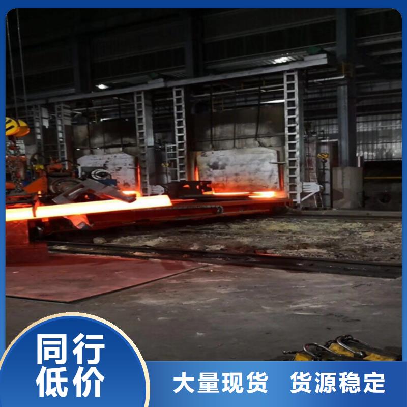 通用-【不锈钢】价格实惠工厂直供