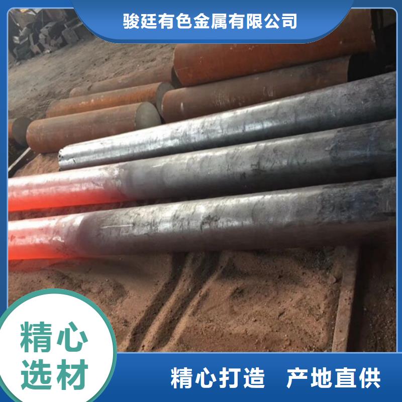 通用,双相钢优良材质