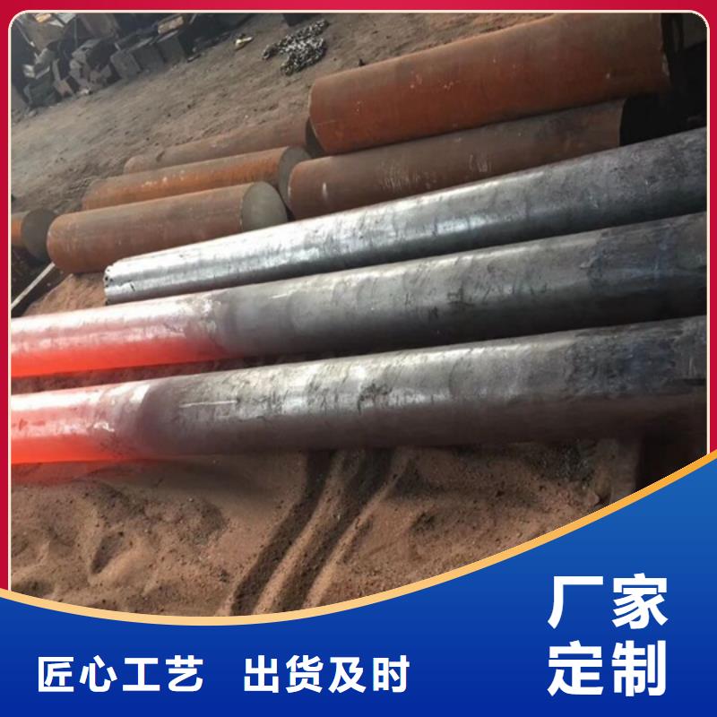 通用高温合金厂家直发