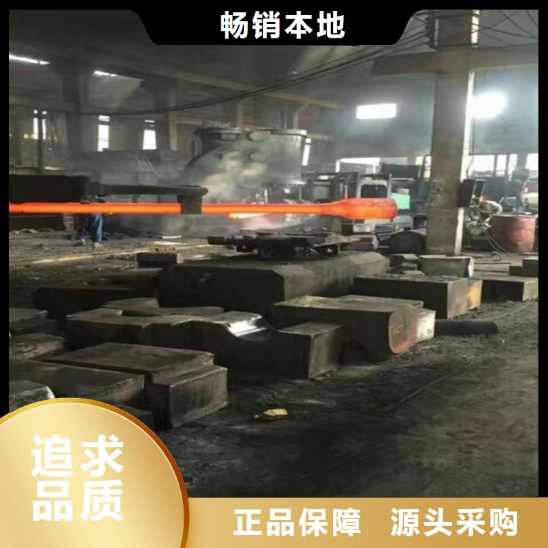 通用高温合金质量看得见