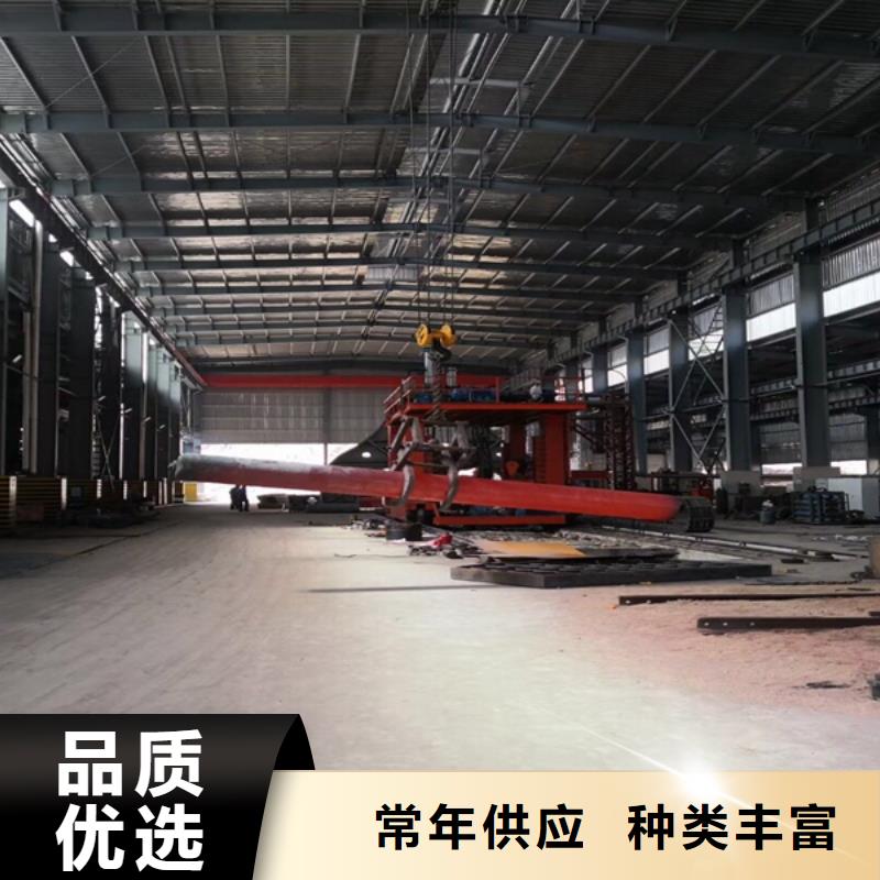 通用,双相钢专业供货品质管控