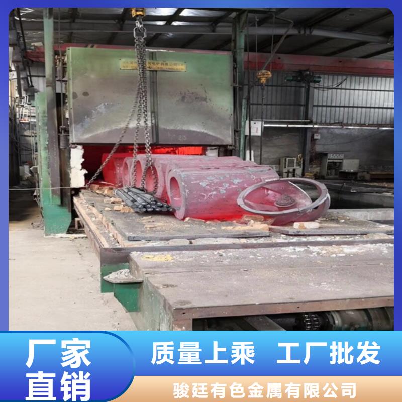 通用,双相钢专业供货品质管控