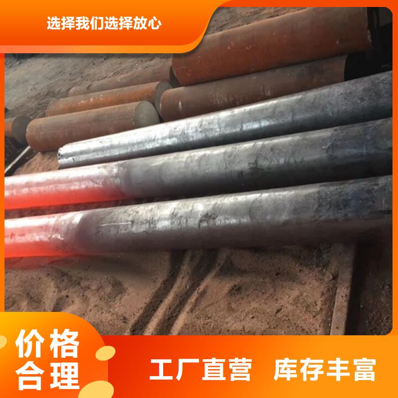 通用高温合金质量看得见