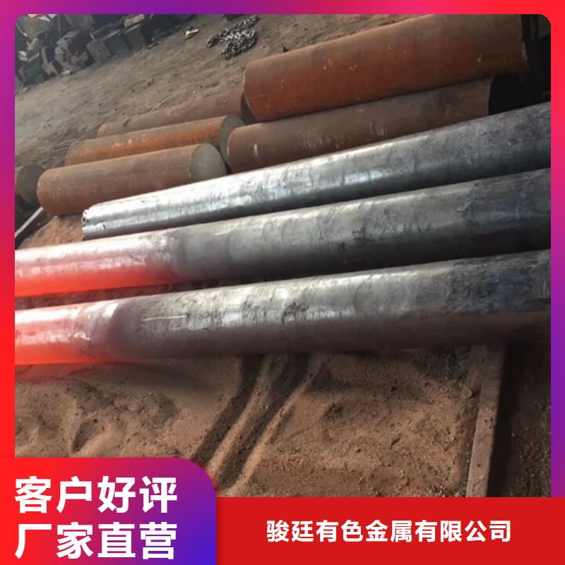 双相钢-视频-双相钢(骏廷)覆盖地域湖南省邵阳市双清|绥宁|岳阳|常德|湘潭|郴州|湘西