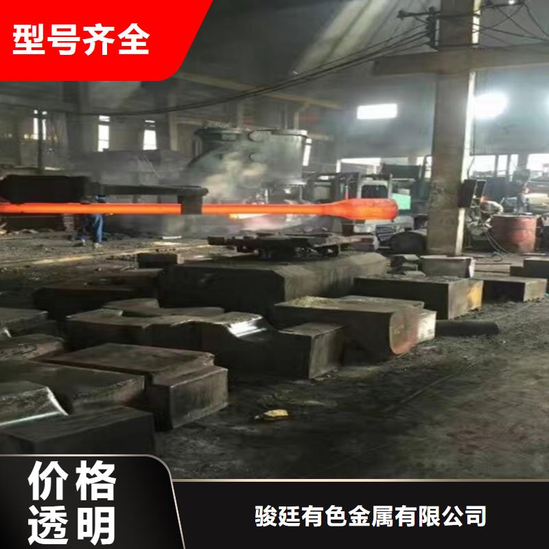通用不锈钢专业生产厂家
