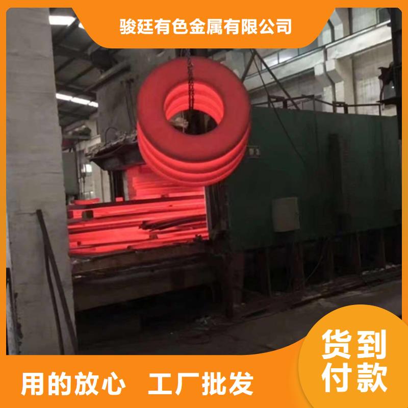 通用,不锈钢欢迎来厂考察