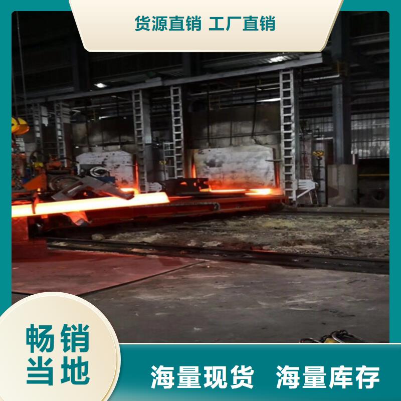 双相钢-视频-双相钢(骏廷)覆盖地域湖南省邵阳市双清|绥宁|岳阳|常德|湘潭|郴州|湘西
