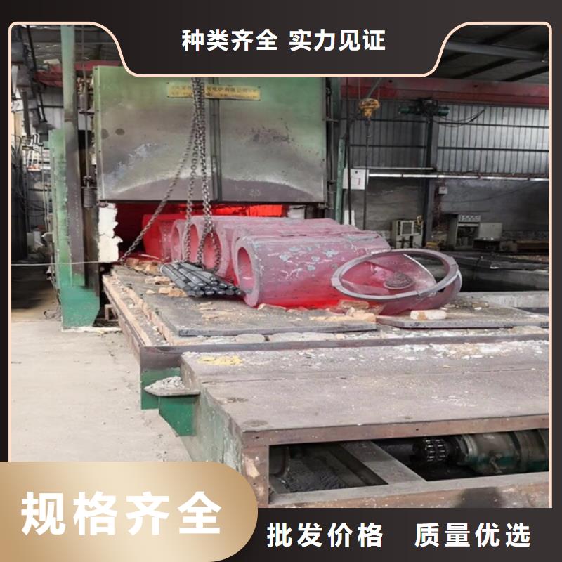 通用镍基耐蚀合金货到付款