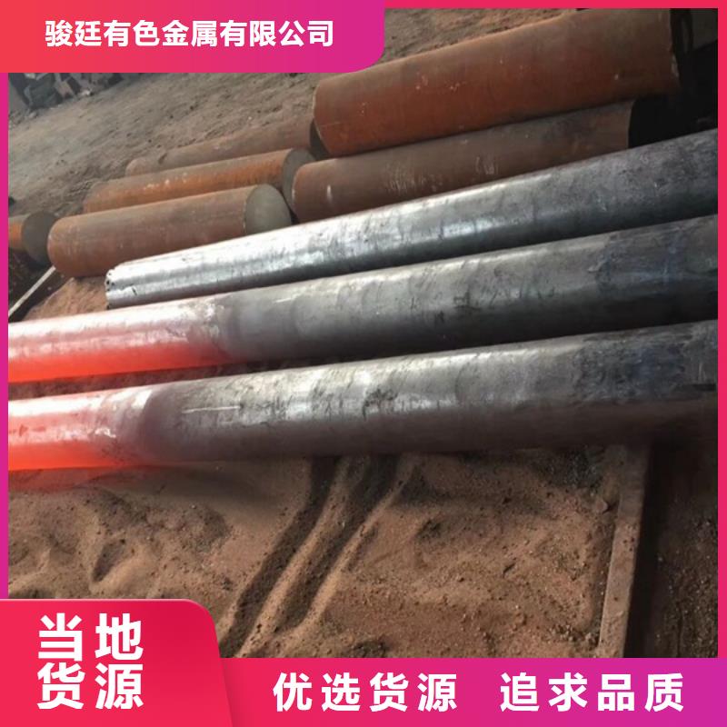 双相钢-视频-双相钢_江苏省徐州市市场覆盖沛县|泉山|盐城|南通|泰州|无锡|连云港等
