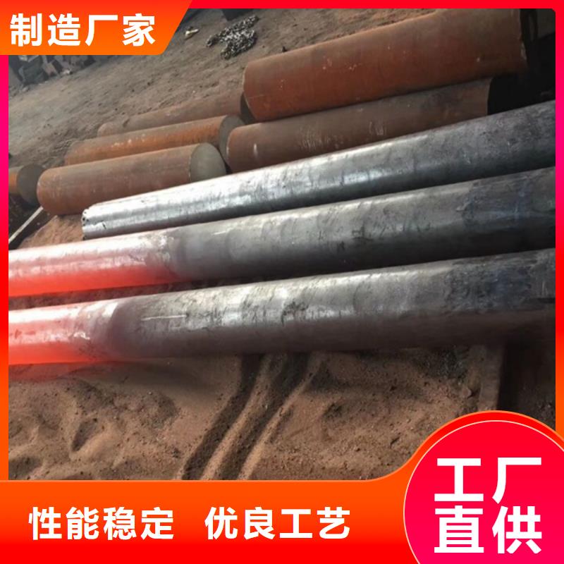 通用高温合金追求细节品质
