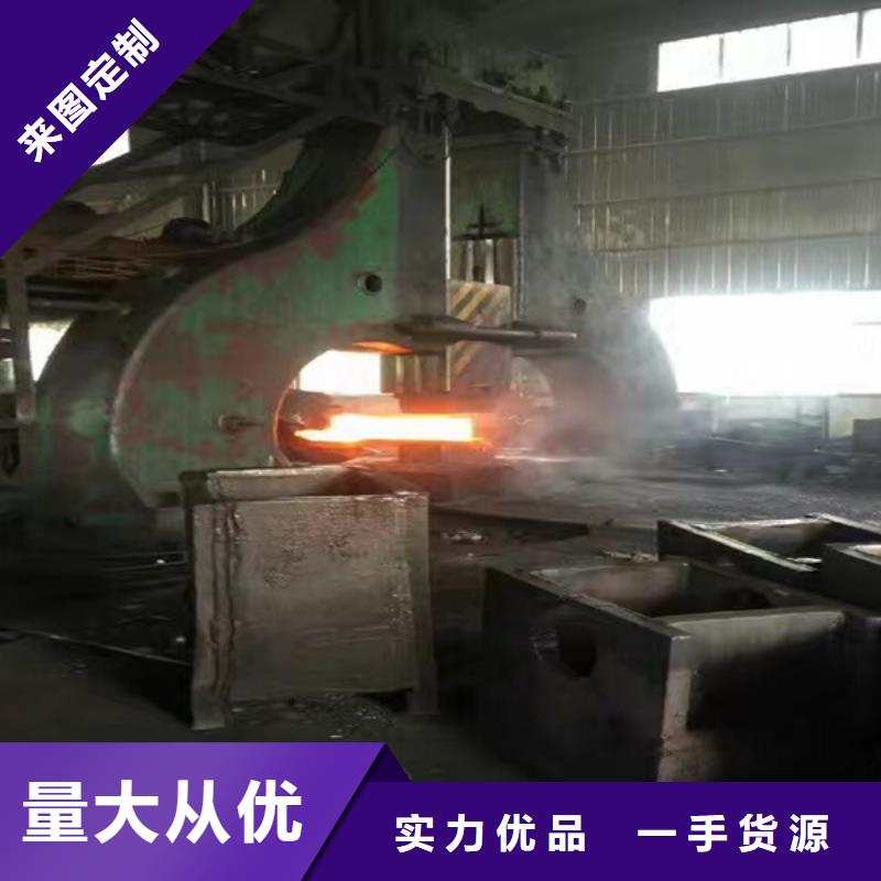 【通用-钴合金欢迎新老客户垂询】