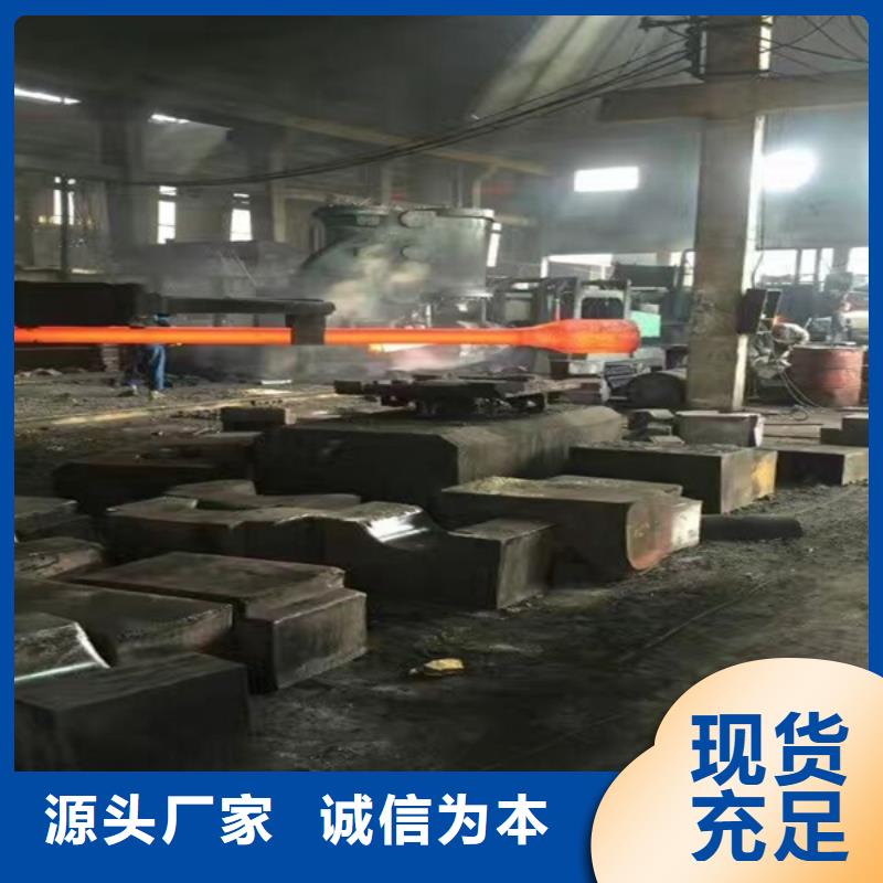 通用高温合金质量看得见