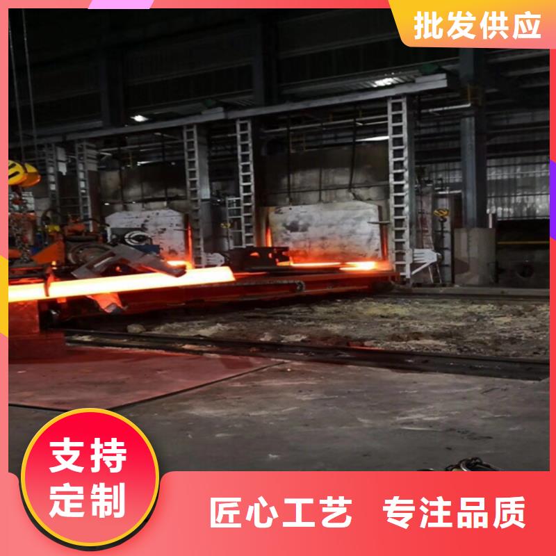 通用镍基耐蚀合金用心制作