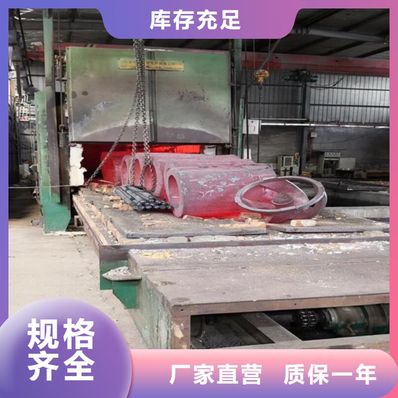 通用,双相钢专业供货品质管控