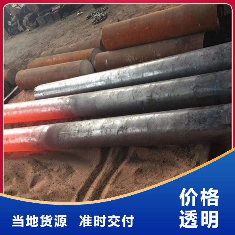 【通用,哈氏合金专业信赖厂家】