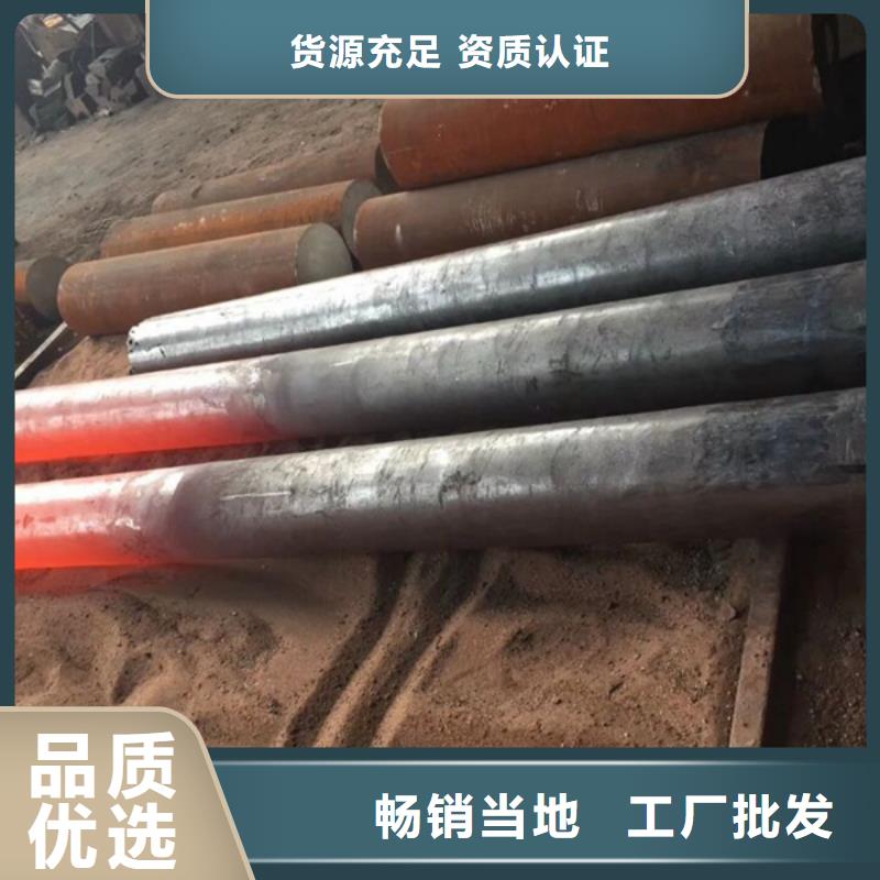双相钢-视频-双相钢(骏廷)覆盖地域湖南省邵阳市双清|绥宁|岳阳|常德|湘潭|郴州|湘西