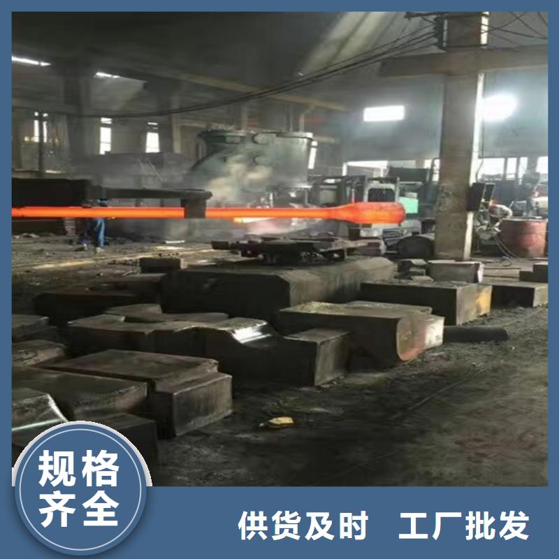 通用奥氏体不锈钢一站式厂家