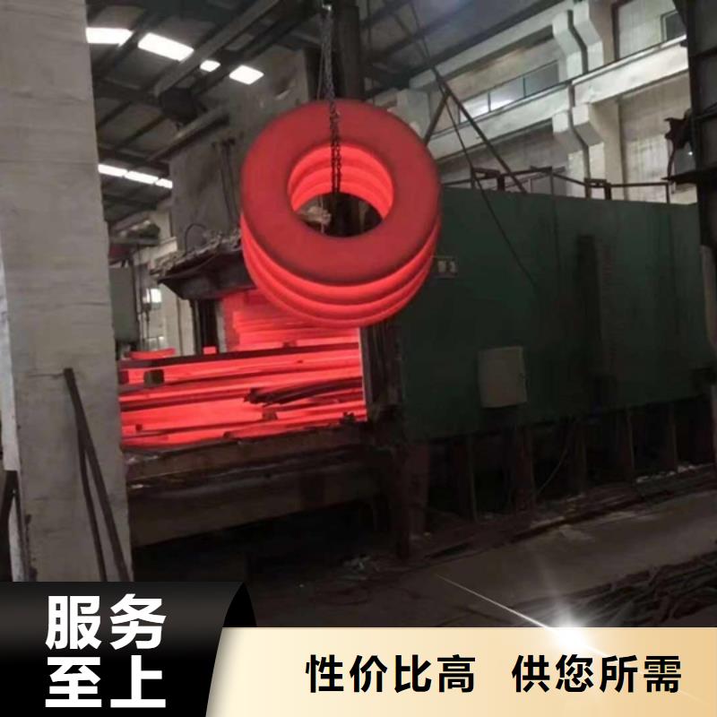 通用高温合金厂家直发