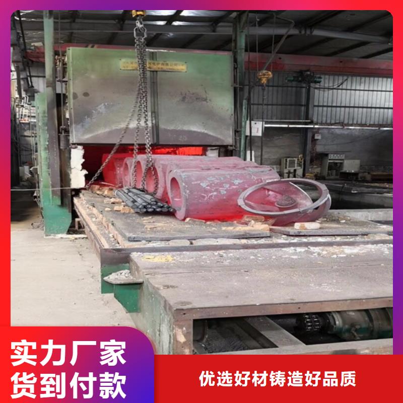 通用高温合金精选好货