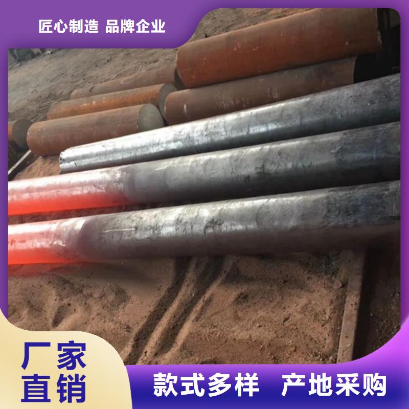 通用-马氏体不锈钢出货快