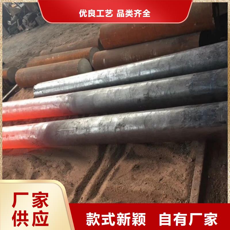 通用,双相钢专业供货品质管控