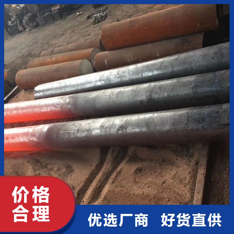 通用-铜合金分类和特点