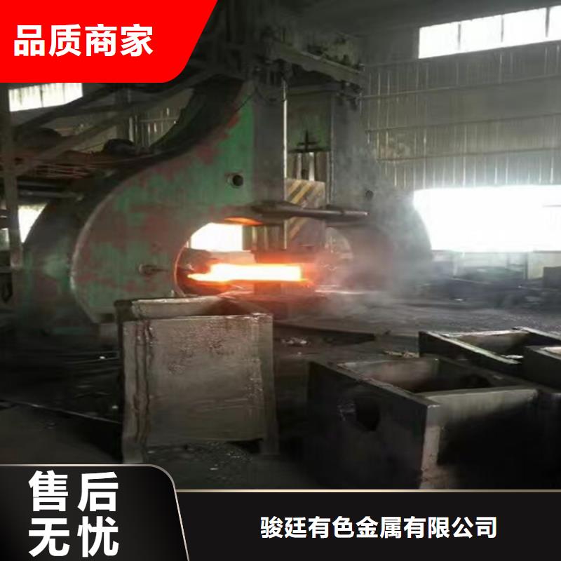 双相钢-视频-双相钢_江苏省徐州市市场覆盖沛县|泉山|盐城|南通|泰州|无锡|连云港等