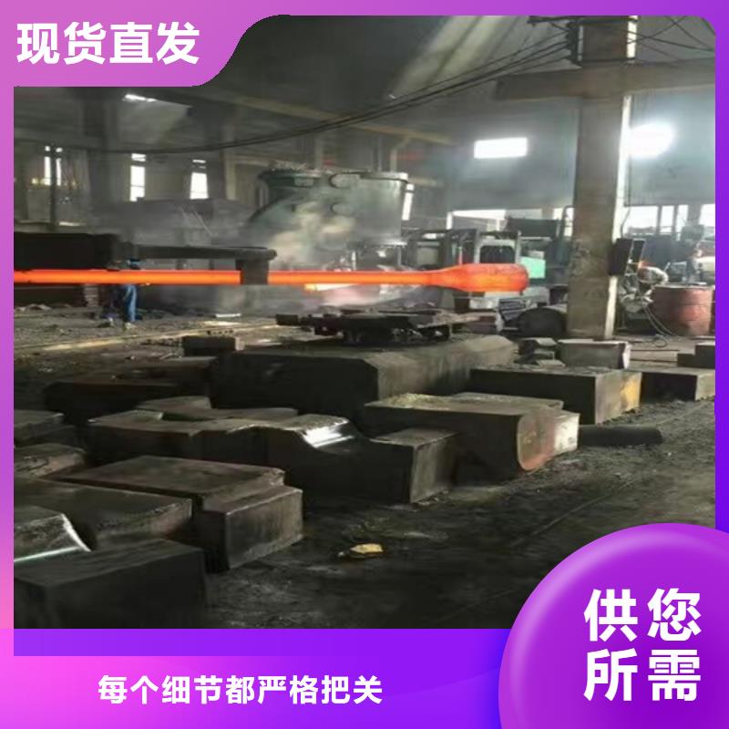 通用高温合金精选好货