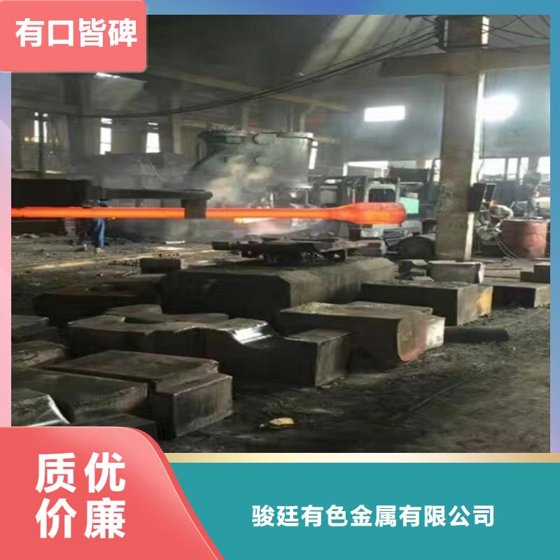通用铸造高温合金分类和特点