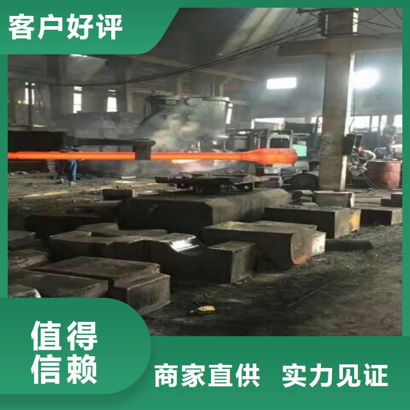 通用高温合金批发供应