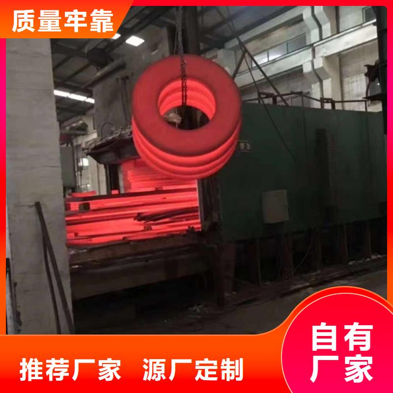 通用高温合金批发供应