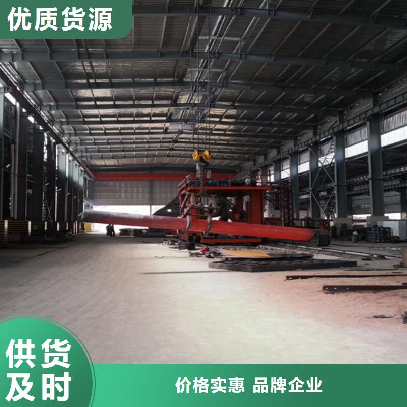 通用高温合金批发供应