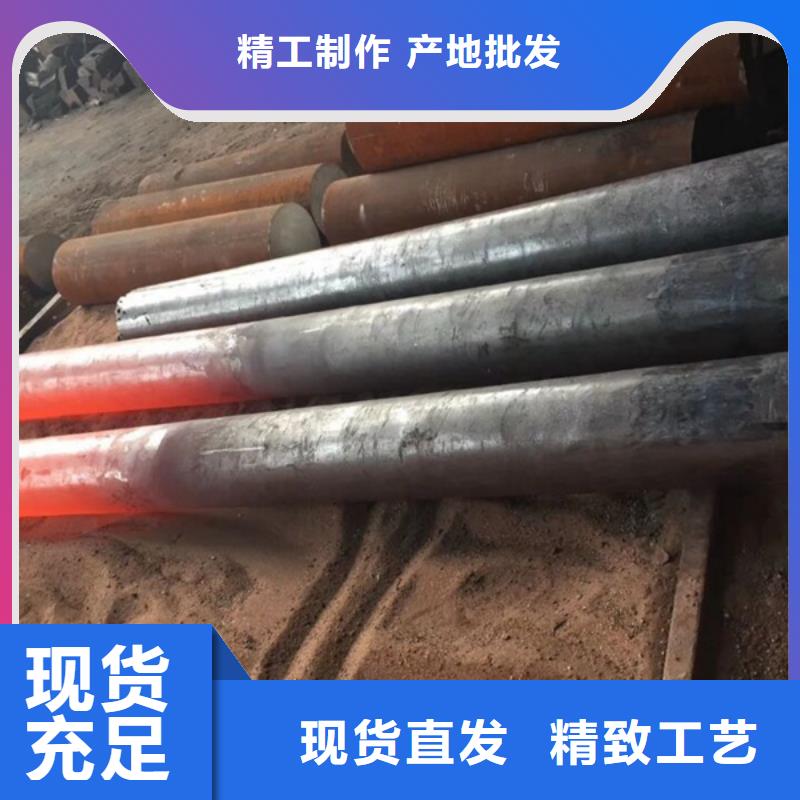通用高温合金厂家直发
