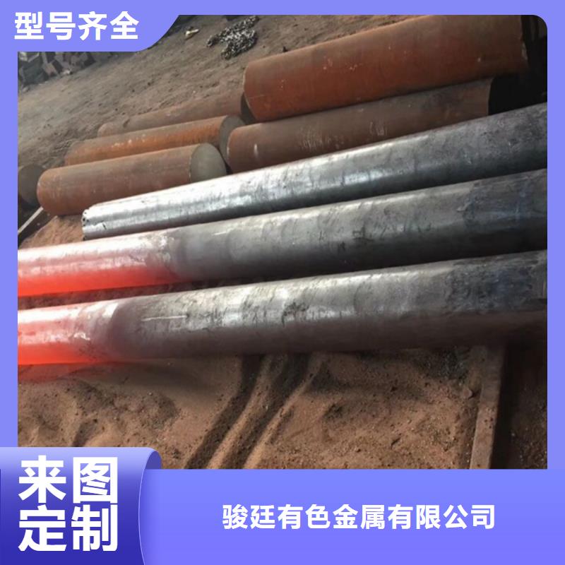 通用高温合金追求细节品质