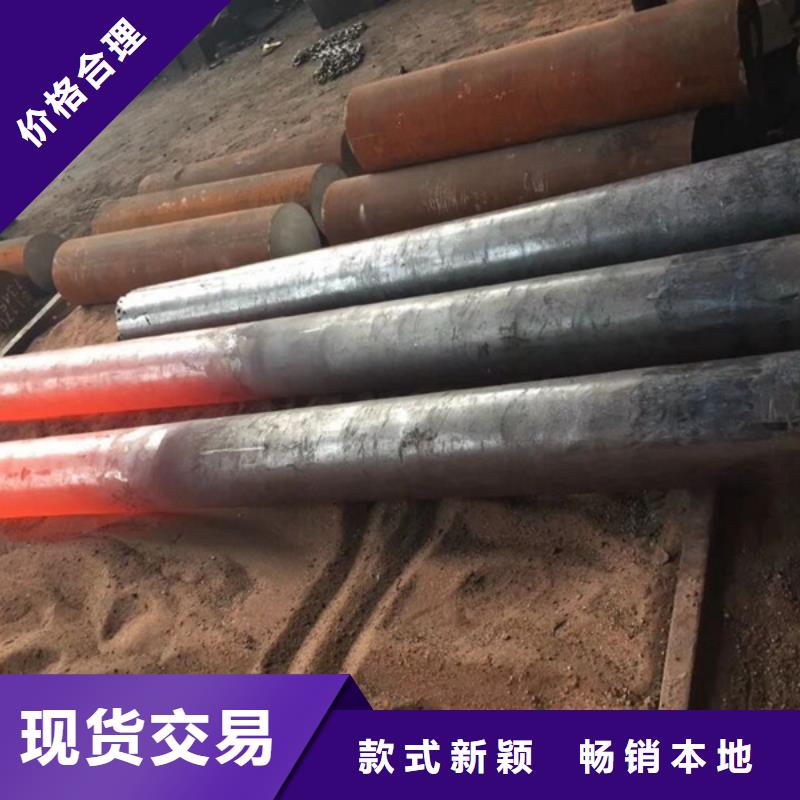 通用-马氏体不锈钢出货快