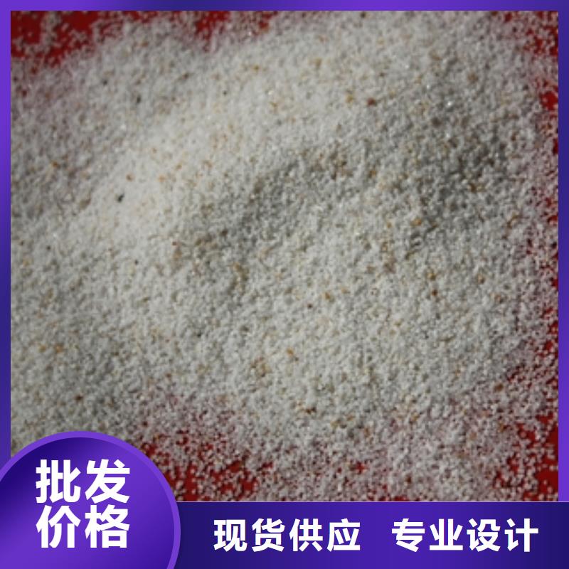 聚合氯化铝-视频-聚合氯化铝-山东省青岛市黄岛|胶州|滨州|济南|莱芜|东营【同城】 【附近】制造商