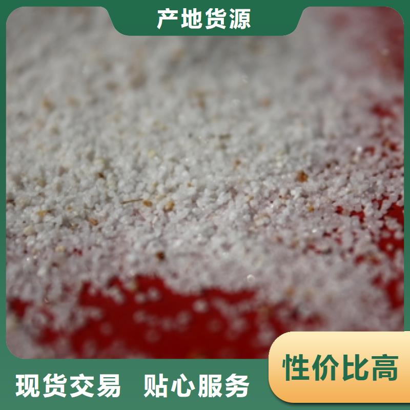 石英砂消泡剂懂您所需
