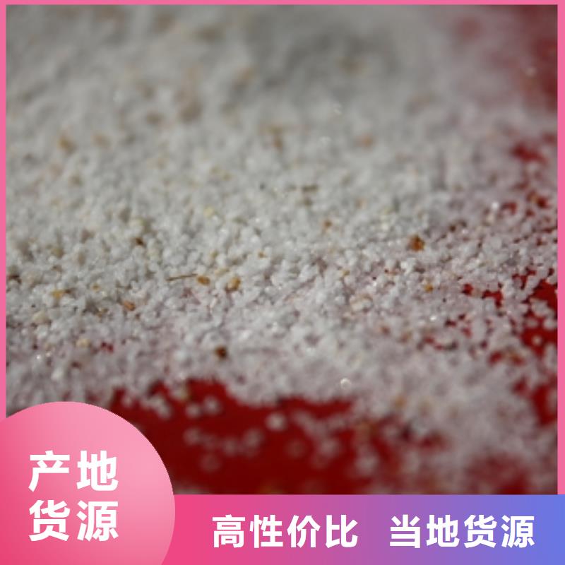 聚合氯化铝-视频-上栗|莲花|南昌|新余|吉安|九江|赣州|宜春|抚州聚合氯化铝品牌大厂家-普邦环保材料(萍乡市分公司)