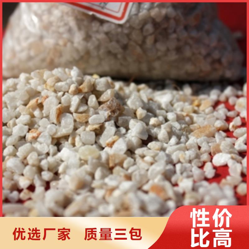 石英砂_消泡剂值得买
