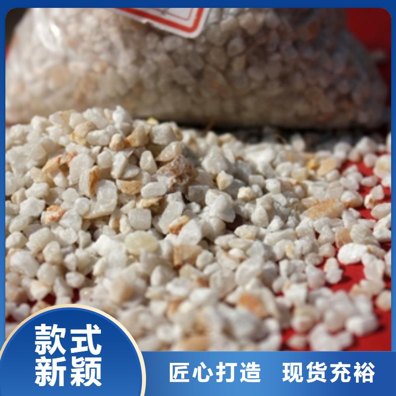 石英砂,有机硅消泡剂选择大厂家省事省心