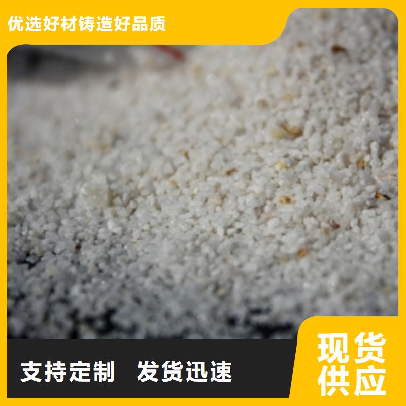 石英砂聚丙烯酰胺拥有核心技术优势