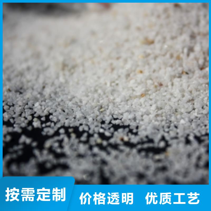 石英砂消泡剂精选货源