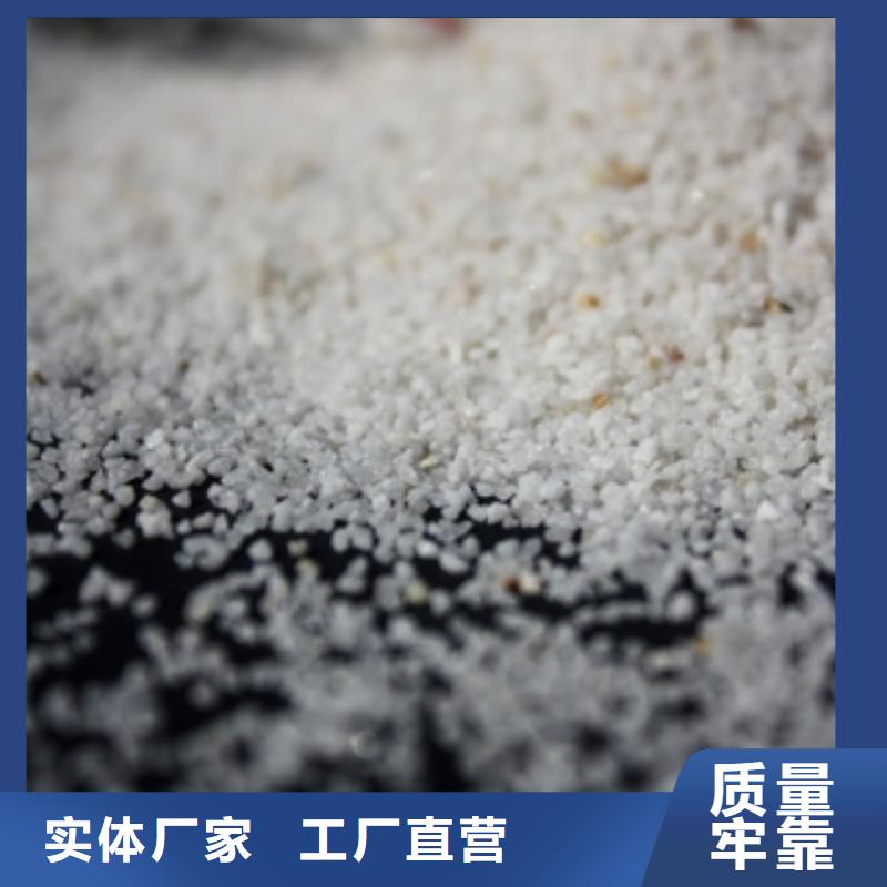 聚合氯化铝-视频-上栗|莲花|南昌|新余|吉安|九江|赣州|宜春|抚州聚合氯化铝品牌大厂家-普邦环保材料(萍乡市分公司)